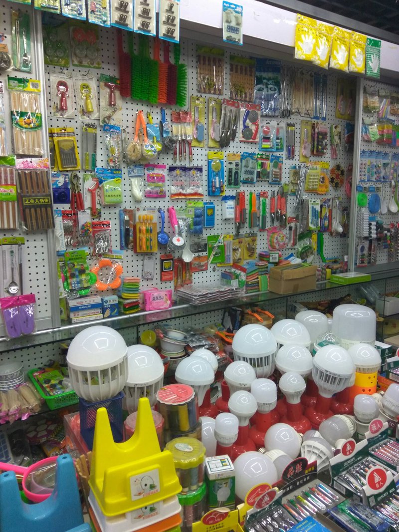 家居用品厂家直供:打造温馨生活的新视窗